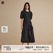 播荷葉邊泡泡袖連衣裙女2024春季新款中長款不規(guī)則長裙DDR2LD5604 K40玄黑 玄黑 S