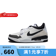 耐克（NIKE） LEGACY 312 LOW男子潮流時(shí)尚百搭緩震耐磨籃球鞋 HV1811-101 42.5