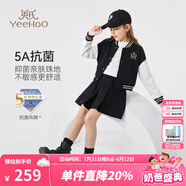 英氏（YEEHOO）女童套裝兒童外套棒球服衛(wèi)衣衛(wèi)褲秋裝運(yùn)動(dòng)衣服中大童裝秋季新款 短款棒球服黑色 160