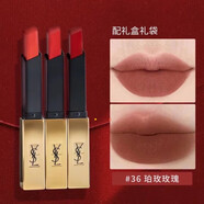 圣羅蘭YSL口紅迷你中小樣小金條1966 416 21小黑條314 301試用裝 YSL36琥珀玫瑰#小金條_中樣1.2g