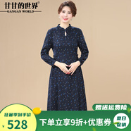 甘甘的世界2024秋冬新款洋氣長(cháng)袖連衣裙甘夫人中年羊毛印花中長(cháng)裙 藏藍 4XL 適合145-160斤