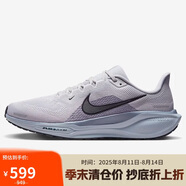 耐克NIKE男子跑步鞋飛馬41 PEGASUS 41 運(yùn)動鞋F(xiàn)D2722-015灰藍(lán)/黑42