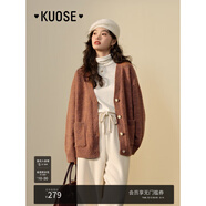 闊色（kuose）慵懶風(fēng)寬松毛衣外套春季女裝新款灰色針織衫開(kāi)衫上衣秋冬 橘色 S
