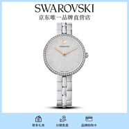 施華洛世奇（SWAROVSKI） COSMOPOLITAN 手表女 瑞士制造畢業(yè)禮物女 鍍白金色 5517807