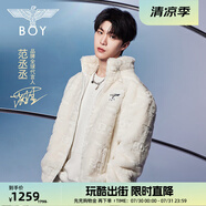 BOY LONDON【奶酪陷阱】秋冬情侶款短外套潮牌仿毛絨夾克N23007 白色 L