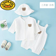 G.DUCKKIDS嬰兒純棉紗布背帶褲夏季薄款套裝新生超萌夏天寶寶褲子洋氣短褲 白色  紗布三件套 66