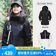 駱駝（CAMEL）三防沖鋒衣戶外登山服防風防水防污三合一時尚潮牌運動外套 AD22263513X，幻影黑，女款 M