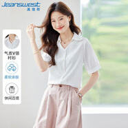 真維斯襯衫女夏季職業(yè)時(shí)尚氣質(zhì)短袖正裝翻領(lǐng)紐扣開(kāi)衫上衣女白色XL