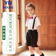衣諾坊兒童演出服六一表演服飾幼兒園背帶褲套裝畢業(yè)照主持禮服
