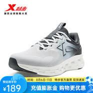 特步（XTEP）【門店同款】跑步鞋男2025春季新款運動鞋男戶外休閑減震慢跑鞋男 月石灰/煤黑/夕霧藍 40