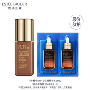 雅詩(shī)蘭黛PLUS開(kāi)卡禮（閃修精華5ml+小棕瓶1.5ml*2）效期26年2月