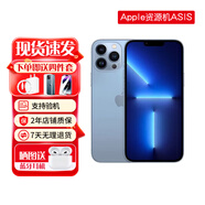 【準新機】蘋(píng)果13手機 iPhone13全網(wǎng)通5G 雙卡雙待手機 蘋(píng)果13pro遠峰藍 128G 配件禮包+店保2年