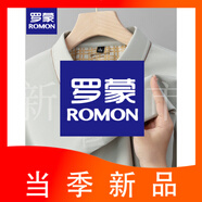 羅蒙（ROMON）2025新款夏季高端純棉polo衫男士寬松短袖T恤簡約百搭男裝體恤 淺灰色-主圖款 M -建議95-110斤