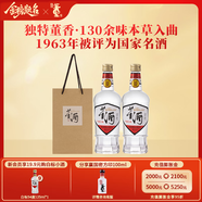 董酒【自飲小酌】白標(biāo) 董香型白酒 老八大名酒 經(jīng)典復(fù)刻光瓶 54度 430mL 2瓶