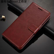 萌玐三星Note8手機(jī)殼SM-N9508皮套防摔6.3寸外殼galaxy ntoe8翻蓋保護(hù) 棕色【收藏送掛繩】 三星Note8
