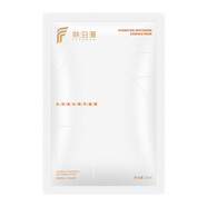 膚泊漫 美白淡斑祛斑面膜改善暗沉提亮膚色淡印補(bǔ)水保濕男女曬后煙酰胺 【體驗(yàn)裝】美白面膜 1片