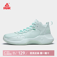 匹克籃球鞋男鞋休閑鞋革面運(yùn)動(dòng)鞋室外水泥地防滑減震球鞋籃球男鞋子 DA210017水粉綠 43
