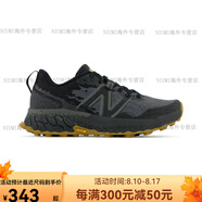 NEW BALANCE七夕禮物Fresh Foam X Hierro V7女子緩震越野跑鞋NB運動(dòng)鞋 WTHIERK7-B 黑灰【女】 36