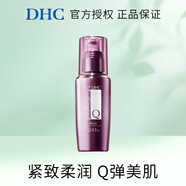 DHC 輔酶精萃賦活水乳套裝 保濕滋潤補(bǔ)水緊致潤膚日本原裝進(jìn)口護(hù)膚 DHC輔酶精萃賦活乳液100mL