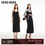 VEROMODAT恤連衣裙套裝2024早春新款半高領(lǐng)網(wǎng)紗打底吊帶絲絨長(zhǎng)裙優(yōu)短袖女 S59黑色 170/88A/L