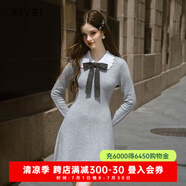 AIVEI欣賀艾薇2024冬季格雷千金風(fēng)蝴蝶結(jié)氣質(zhì)針織連衣裙R757003A 灰色 M