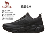 駱駝（CAMEL）追云厚底慢跑步男鞋子城市休閑全地形 CD122CL7713-1 幻影黑 42