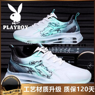 花花公子（PLAYBOY OUTDOOR）男鞋夏季2025網(wǎng)面透氣老爹青少年學生跑步休閑 運動鞋 黑月【旗艦款】 39 標準運動碼