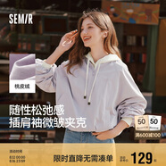 森馬外套女短款寬松純色夾克2025春秋復古休閑棒球領109125108005