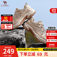 駱駝（CAMEL）登山鞋男戶(hù)外徒步鞋夏季新款網(wǎng)面透氣運(yùn)動(dòng)休閑鞋子 G14A307668 埃爾沙（密網(wǎng)款） 40