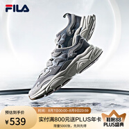 FILA斐樂男鞋男子跑鞋MARS II火星二代復古運動鞋減震男鞋 煙灰/鴿子灰-FD 40.5