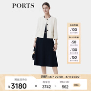 PORTS寶姿女裝商場同款早秋奶白色優(yōu)雅圓領(lǐng)短外套LP9J006RWQ054 奶白色 XS (2)