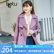 betu百圖女裝風(fēng)衣女春季新款翻領(lǐng)收腰百搭中長(zhǎng)款外套jd2101T36 紫色 S