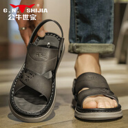 公牛世家（G.N.Shi Jia）真皮涼鞋男士夏外穿防臭高端涼拖鞋爸爸款防滑軟底沙灘鞋 灰色 39