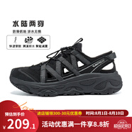 361°杰克蘇溯溪鞋2024夏季新款戶外防滑涉水鞋透氣運(yùn)動(dòng)跑鞋登山鞋 曜石黑【鏤空溯溪鞋】 41