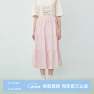 樂町韓系甜美蛋糕長裙少女感純棉半身裙基礎(chǔ)好穿長裙 粉色（現(xiàn)貨） M