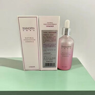 天姊尚品【官方店鋪】原液全新粉升級豌豆葡萄籽套盒補(bǔ)水燕麥羽 潤膚面膜深層滋養(yǎng)保濕