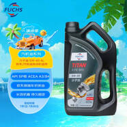 福斯（FUCHS）全合成機(jī)油高性能潤(rùn)滑油泰坦分子油5W-40 4L SP A3B4 養(yǎng)車保養(yǎng)