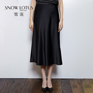 雪蓮（SNOW LOTUS）輕奢新款高腰垂感半身裙女2025秋季夏季氣質(zhì)顯瘦包臀裙 1628 L (110)