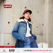 Levi's李維斯秋冬女士美式復(fù)古休閑高街時尚簡約翻領(lǐng)短款牛仔夾克 中藍色 M