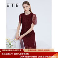 愛(ài)特愛(ài)（EITIE）夏新品商場(chǎng)同款修身高腰時(shí)尚網(wǎng)紗下擺優(yōu)雅蕾絲鉤花連衣裙6207938 銀粉67 S 155
