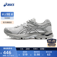 亞瑟士ASICS女鞋舒適回彈跑鞋網(wǎng)面跑步鞋運動鞋 GEL-FLUX 4 灰色 40