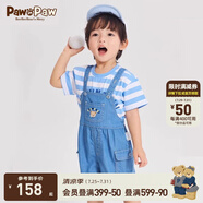 PawinPaw卡通小熊童裝夏季男寶寶牛仔背帶褲時(shí)尚可愛 Indigo牛仔藍(lán)色/55 90 cm
