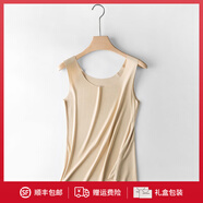 Charm Kendo背心女透氣內穿女士莫代爾輕柔無(wú)痕背心圓領(lǐng)打底衫面膜舒適雙面 膚色（莫代爾面膜背心） XL (120-140斤)送老婆送女友