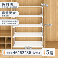 置物架分層架可移動擱板宿舍衣柜收納隔板衣櫥分隔衣物整理架 36465層適合小尺寸宿舍衣柜