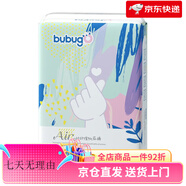 bubugo拉拉褲紙尿褲干爽透氣PH護(hù)理系列嬰兒尿不濕學(xué)步褲 PH紙尿褲 S50·片