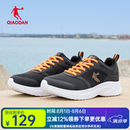 喬丹男鞋黑色運(yùn)動(dòng)鞋網(wǎng)面透氣皮面防水防滑減震耐磨男士跑步鞋休閑夏季 黑色/閃亮橘255F 【網(wǎng)面透氣】 43