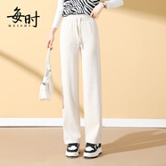 每時(shí)休閑褲女2025秋季寬松時(shí)尚顯瘦直筒女褲闊腿長(zhǎng)褲子女8317米3XL