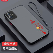 達諾爾vivoY33S手機殼V2166A保護套viv0丫33S新款xivo全包v1v0防摔vovo男女款vivi液態(tài)硅膠超薄軟簡約外 FG004諸事皆順-送液態(tài)手繩 vivoY33s