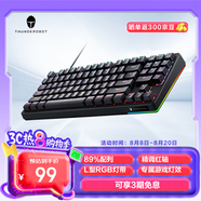 雷神（ThundeRobot）有線游戲機械鍵盤KG3089R紅軸幻彩版 電競89鍵全鍵無沖炫酷混光RGBcs家用辦公吃雞無畏契約cs2