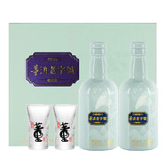 董酒董香型白酒 送禮 宴請 52度 200mL 1盒 H3小酒禮盒